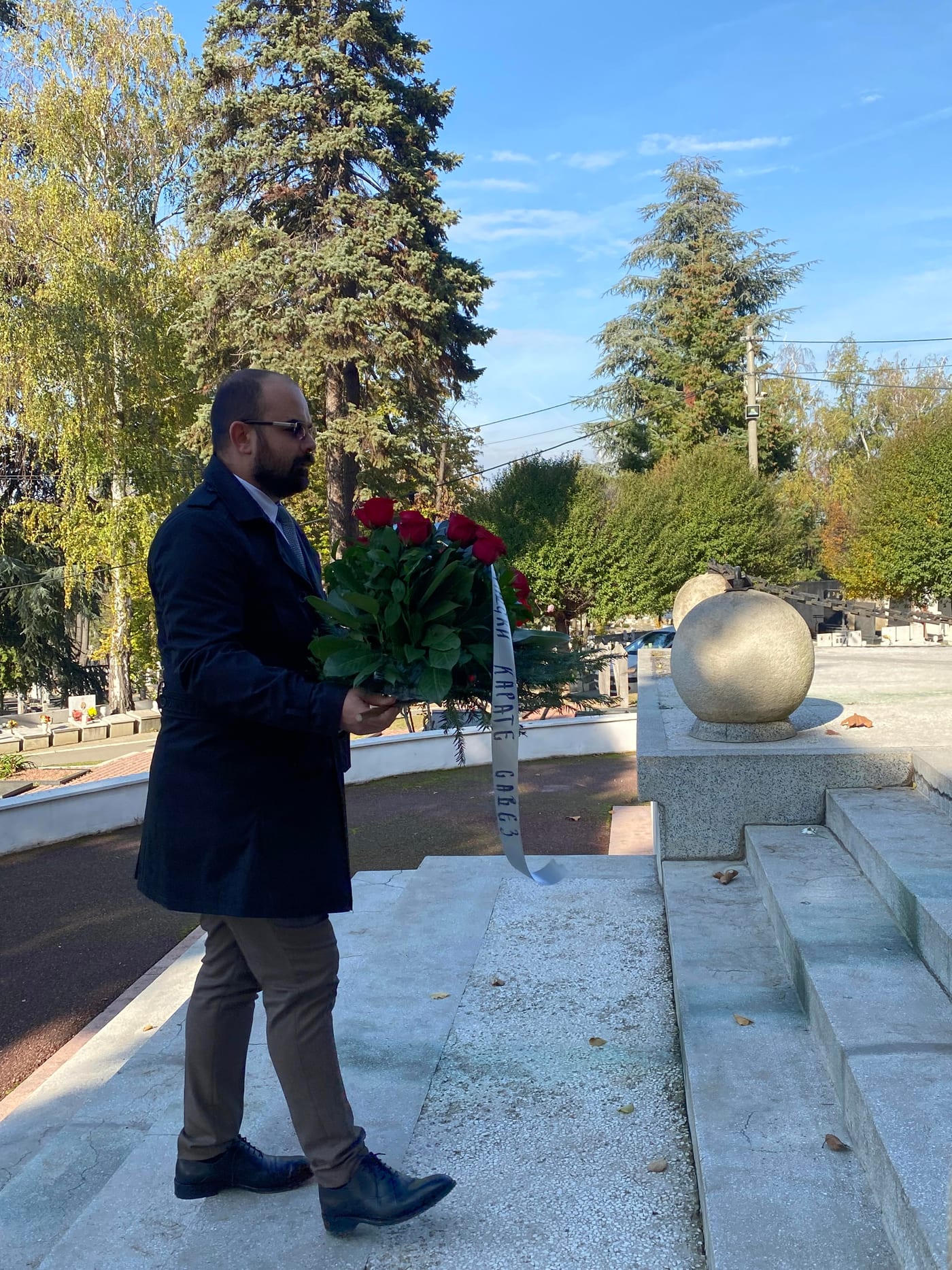 11. NOVEMBAR – DAN PRIMIRJA U PRVOM SVETSKOM RATU