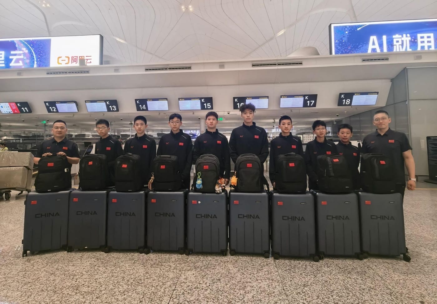 DOLAZAK KINESKE KARATE DELEGACIJE U SRBIJU