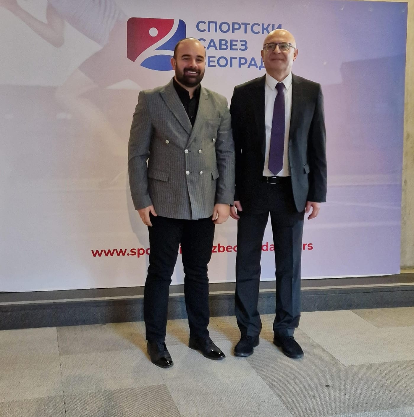 GODIŠNJA SVEČANOST SPORTSKOG SAVEZA BEOGRADA
