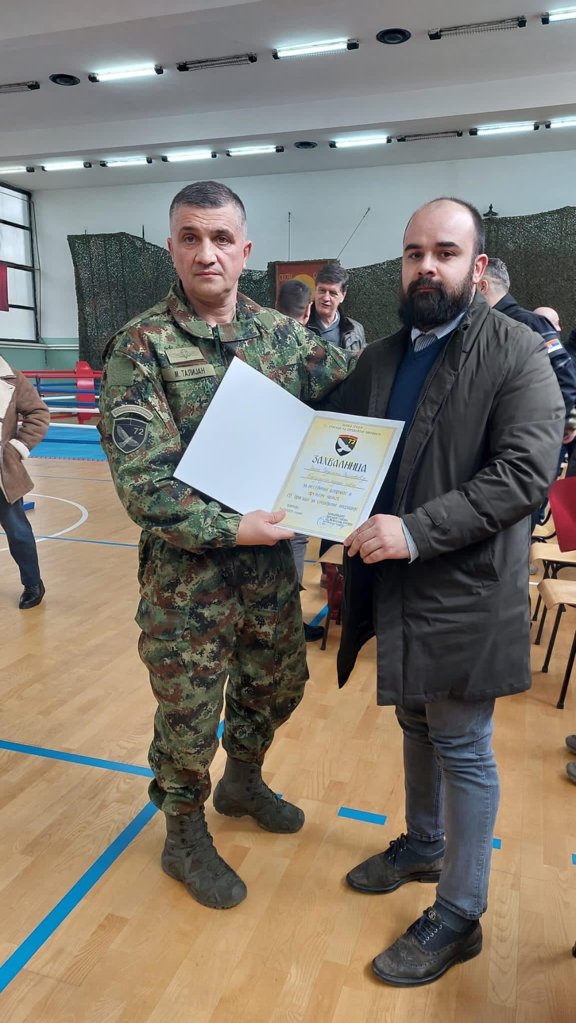 SVETOSAVSKI FESTIVAL BORILAČKIH VEŠTINA
