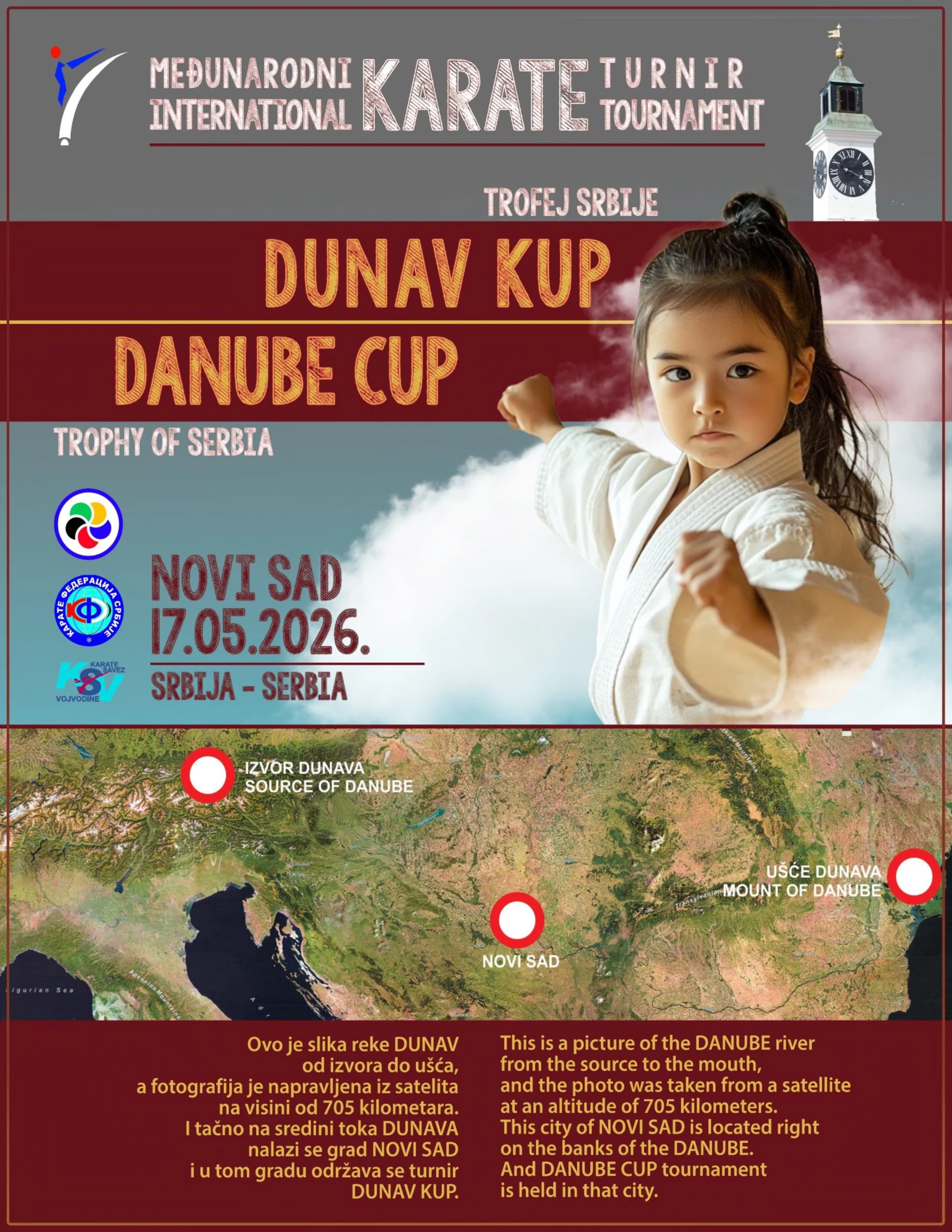 Trofej Srbije — Dunav kup 2026